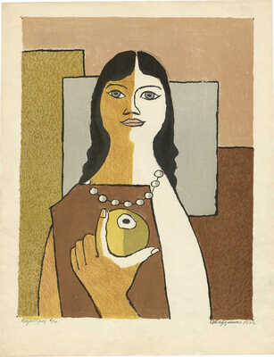 Ведерников Александр Семенович. Портрет